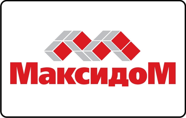 Подарочный сертификат Максидом